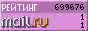 ???????@Mail.ru